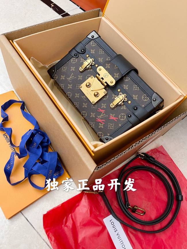 LV硬盒子包M44199